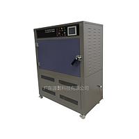 Jinuosh H-NC100 Box-type UV Weathering Test Box (RT~70℃, 315~400nm, 280-315nm)