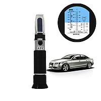 Sinotester LH-B50 Freezing Point Refractometer (-50~0℃)