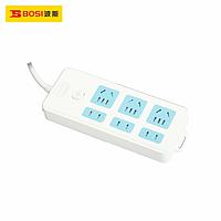 BOSI BS450040 Socket (10A/ 5m)