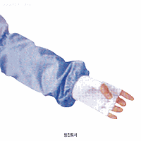 Apro A7.A003 Cover arm, clean room against dust, white