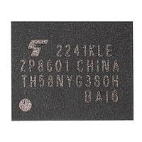 Kioxia TH58NYG3S0HBAI6 NAND Flash 1.95V 8Gb 24nm SLC NAND (EEPROM)