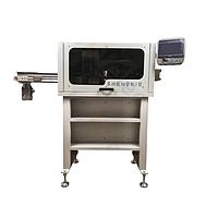 JCW JCW-C11 Automatic Circular Sawing Machine (15-99999.99 mm)