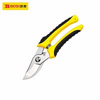 BOSI BS539098 By-pass Pruners (7"/180mm)