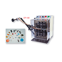 REN THANG CF-130 Taped Radial Lead Former (three toolings)