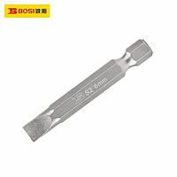 BOSI BS468542 1/4'' Screwdriver Bit (5*50mm)