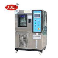 ASLI F-HL-1000-D-10 Temperature Cycling Test Chamber (1000L, -40 ℃ ~ + 150 ℃)