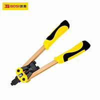 BOSI BS304110 Heavy Duty Riveter (13"/330mm,suit for 3.2mm,4.0mm,4.8mm)