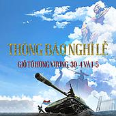 Announcement of HOLIDAY ANNOUNCEMENT for Hung Kings Ancestor's death anniversary and April 30 - May 1, 2023