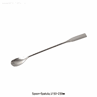 Hammacher HA.HSN135.21 Spatula-Spoon, SS, L210, Blade - 10×60, Spoon - 17×38㎜