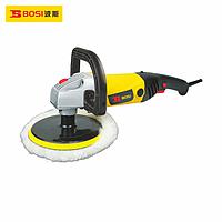 BOSI BS661701 Polishing Machine (600–3300 vòng/phút, 1200W)