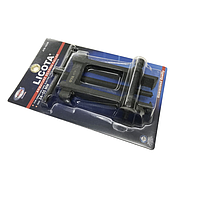 LICOTA ATB-1023B Armature Bearing Puller (24-55mm)