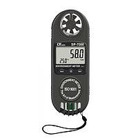 Lutron SP-7000 7in1 ANEMOMETER, HUMIDITY/TEMP