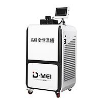 D-MEI DY-RTS05 High-Precision Standard Thermostatic Bath (0 ～ 95（105)℃, 2KW)