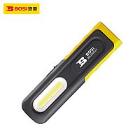 BOSI BS300521 Work Light (5W,2000mAH)