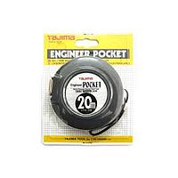 Tajima  Ruler of steel coil