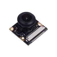 Seeed Studio 114992262 Camera IMX219-130 Camera 130 FOV Applicable for Jetson Nano