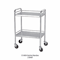DaiHan C9.4222 Cart 3Tiers, Handle, w95*d45*h95mm