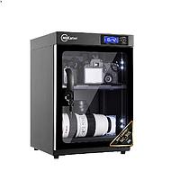 Nikatei NC-30S Moisture Proof Cabinet (30L)