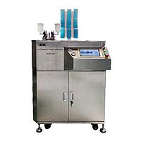 Bevs BEVS 1829 EXP Automatic Panel Sprayer (150-250mm; 0.1-0.5Mpa)