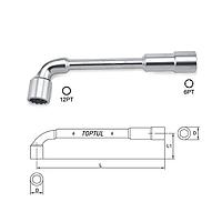 TOPTUL AEAE2929 Angled Socket Wrench (29mm)