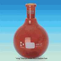 WITEG WI.0602100BR R/B Flask, Amber, 100㎖ , 24/40, od. Φ64×h110mm