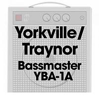 Hammond Manufacturing 1750RA Audio & Signal Transformers AUDIO TX OUTPUT