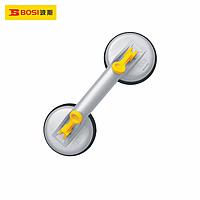 Other assemble tools