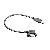 Adafruit 6004 USB 2.0 Panel Mount USB Cable - USB A Plug to USB A Right Angle Socket - 30cm