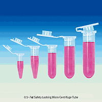 DaiHan DH.Tub3615 Tube, Microcentrifuge, PP, Sterile, 5.0 / 1㎖, Φ13×h53mm