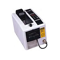 Speeko Z-CUT 2 Automatic Tape Dispenser (14 W)