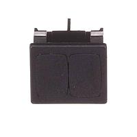 Marquardt Switches Inc 203.086.013 Switch Hardware Dummy Piece