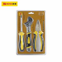 BOSI BS512803 Home Owner's Tool Set (3pcs)