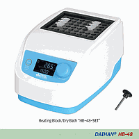 DaiHan DH.WHB02000 Heating Block/Dry Bath Incubator,Compact HB-48, 150℃, Only-unit, 230V