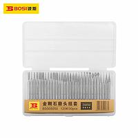 BOSI BS505050 Diamond Drill Bit Set (3mm,30pcs)