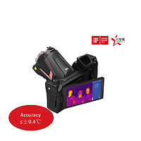 Guide C400M Infrared Fever Warning System (20°C~60°C, ≤±0.4℃)