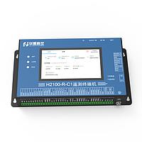 SZHUAJU H2100-R-C1 RTU (1mA @ 12V)