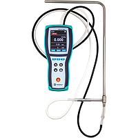 KANOMAX Single Gas Detector Inspection Service