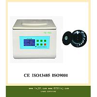 TGL-16LG Tabletop High-speed Refrigerated Centrifuge