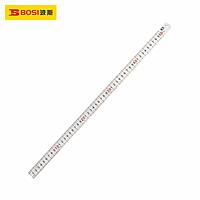 BOSI BS178200 Steel Ruler (200cm)