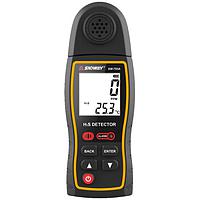SNDWAY SW-753A Gas Detector (0-100PPM)