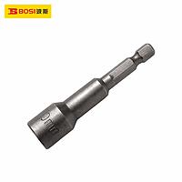 BOSI BS466515 Power Magnetic Socket (15mmx65L)