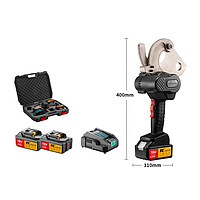 Xinchang Tools EC-65M Electric Cable Cutter (≤Φ65 mm)