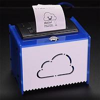 Printers Accessories