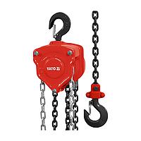 YATO YT-58951 Chain Block (1.0 T)