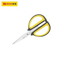 BOSI SJBS08021 Stainless steel heavy-duty shears (195mm)