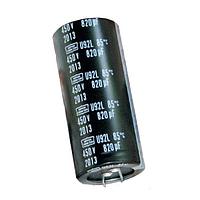 Chemi-Con E92L451VNN331MR50T High Ripple Snap Mount Capacitor 450V 330uF 20% Long Life