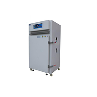 ASLI RND-45 Nitrogen High Temperature Oven (RT +15 ~ 200°C)