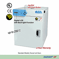 DaiHan DH.WOF08305 Oven Forced-Air Type, Viewing Window, 305lit. WOF-W305, 120V