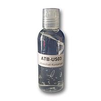 KERN ATB-US03 Ultrasound Contact Gel (≈60 ml)