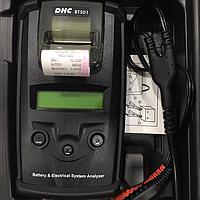DHC Battery Tester Calibration Service
